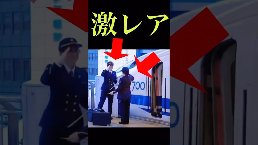 これ見たら幸せになれる日本の風景！ #shorts