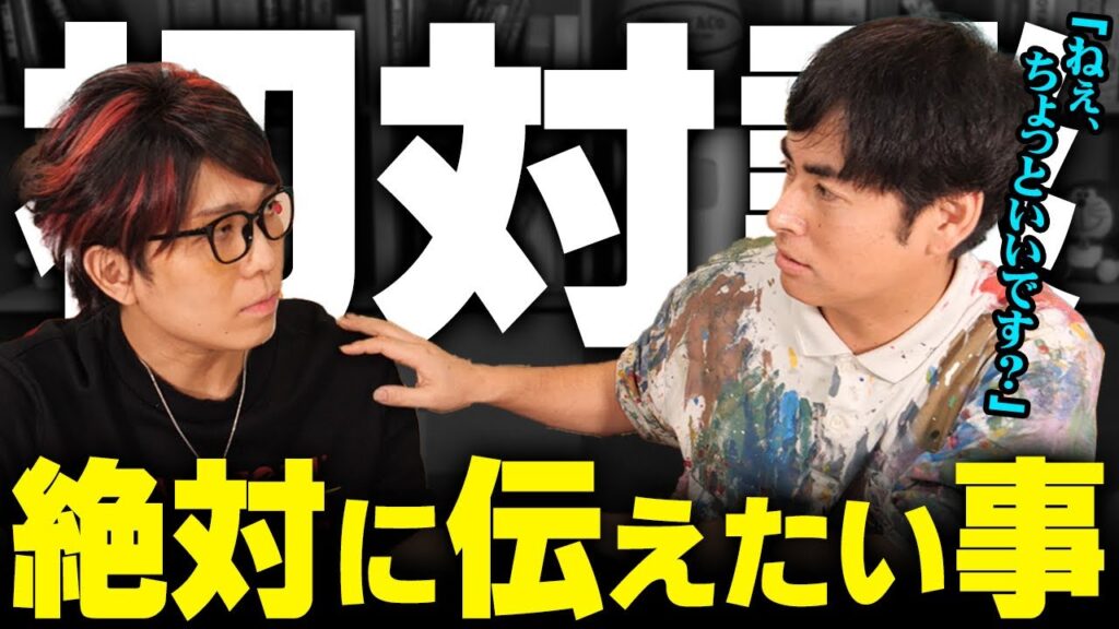 アーティストのaikoさんて・・・
