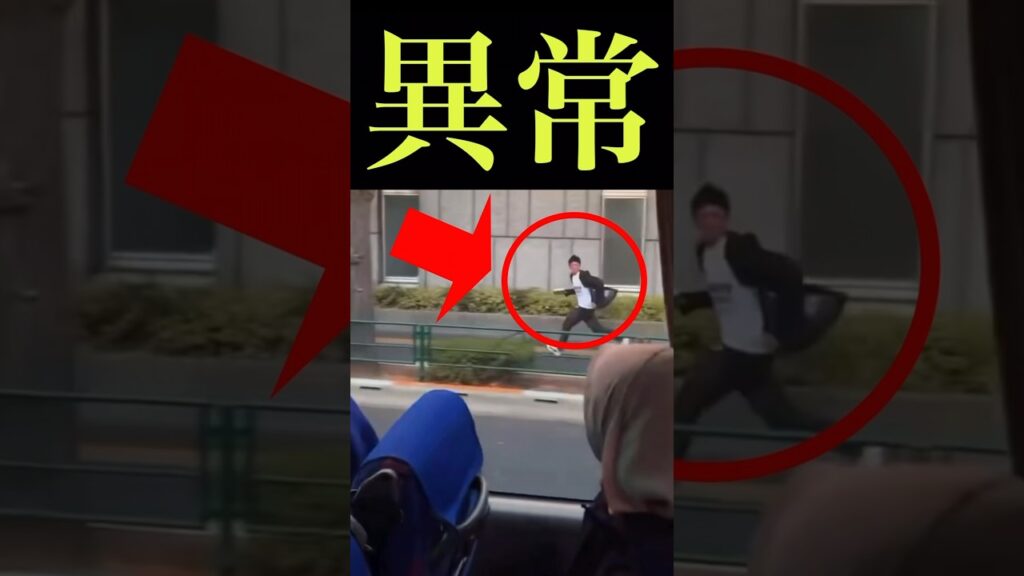世界で1億再生した異常すぎる日本人！ #shorts