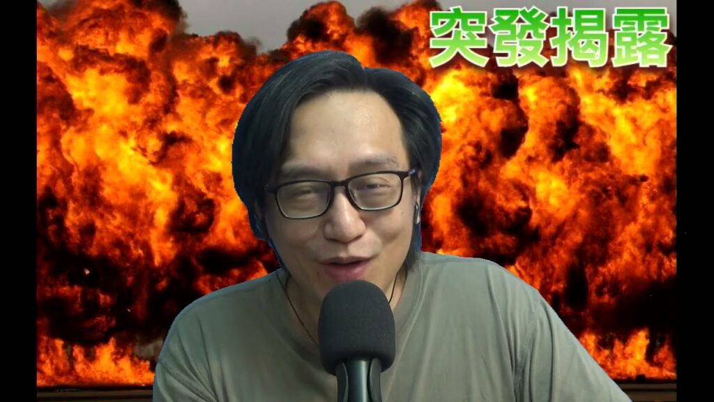 突發揭露 AI打AI大戰後陰謀論四出:韓股狂升/李盈姿被解僱扮可憐:下一步搞教會將聚眾搞事 20260731