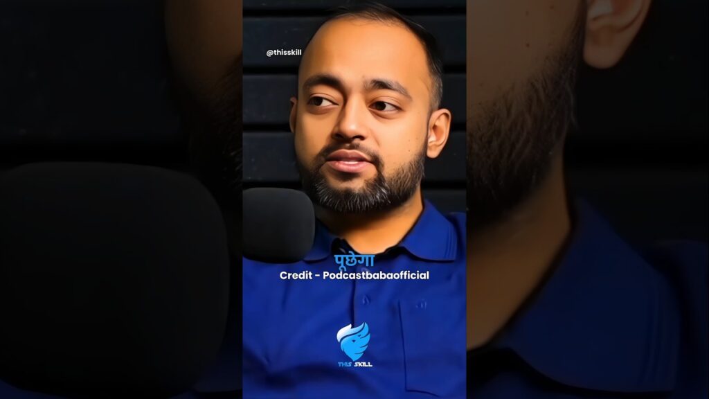 Elon Musk Part To ILLUMINATI🤯 | ft @AbhishekKar | #thisskill #elonmusk